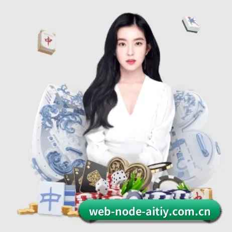 品牌诞生
