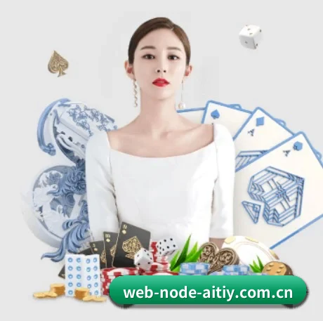 规模扩大